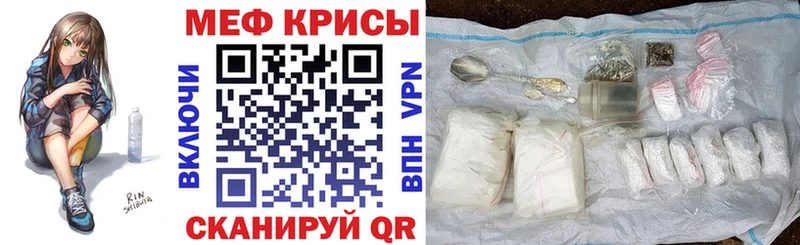 Купить APVP  Меф мяу мяу  Псилоцибиновые грибы  Метамфетамин  Бошки Шишки  Кокаин  ГАШИШ  Старая Купавна