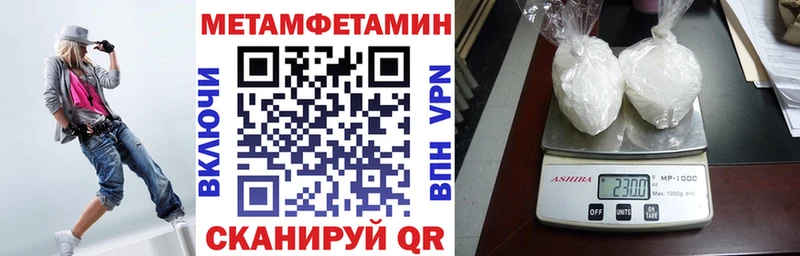 Амфетамин 98%  Купить  Старая Купавна 