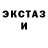 МЕТАДОН methadone AckrekT