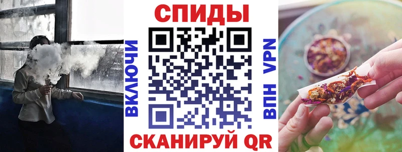 Купить  Старая Купавна  Бутират 1.4BDO 