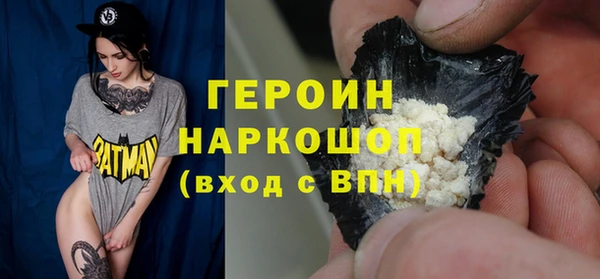герыч Аркадак