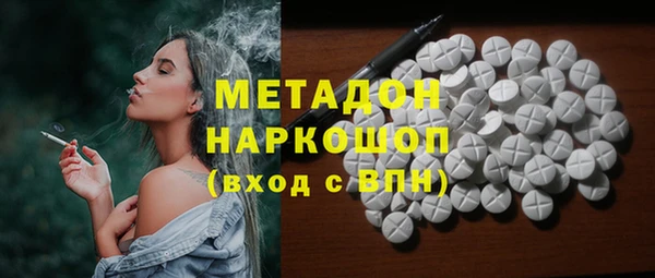 кокаин колумбия Балахна