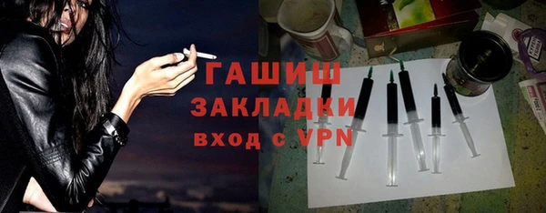 герыч Аркадак