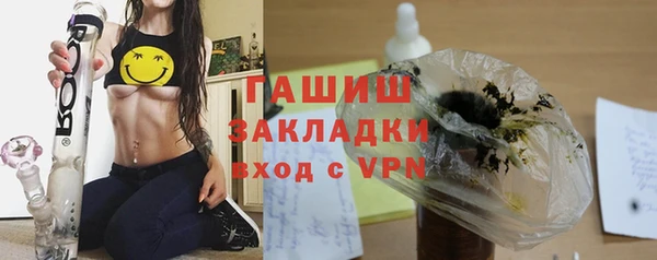 герыч Аркадак