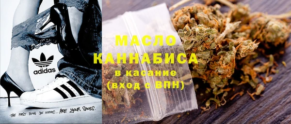кокаин колумбия Балахна