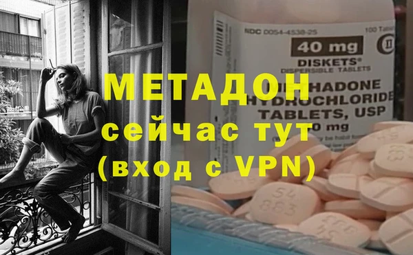 герыч Аркадак