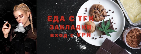 герыч Аркадак