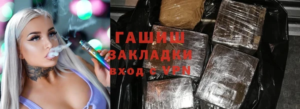 герыч Аркадак