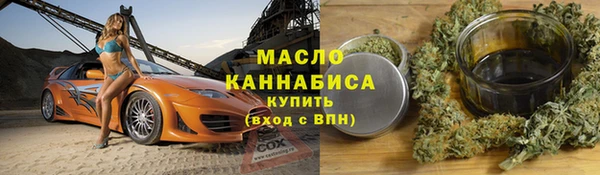 герыч Аркадак