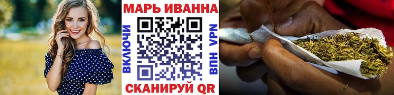 Бошки марихуана MAZAR  Купить закладки  Старая Купавна 